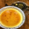 Raclette Cheese Cake 