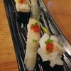 Super Engawa Nigiri