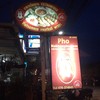 ป้ายหน้าร้าน