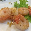 กุ้งอร่อย