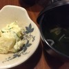 Potato salad และซุป (Complimentary)