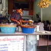 ร้าน
