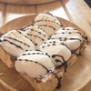 Nutella Marshmellow