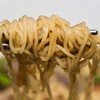 บะหมี่น้ำตกหมู (40.-)