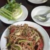 ส้มตำในสวน
