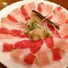 หมูติดมัน