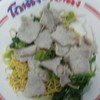 บะหมี่แห้งหมู