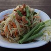ตำปูม้า