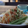 ตำปูม้า