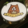 Hungry Bear