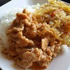 ข้าวราด 2 อย่าง 40 บาท