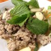 ลาบหมูไม่เผ็ดค่ะ
