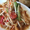 ตำโซลาว เผ็ดมาก