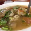 เมนูเด็ดวันนี้