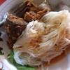 นี่จ้า