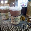 Mocca  กลมกล่อมหอมกรุ่น #อร่อยก็เช่นกัน