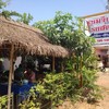 ขนมจีนโรยสด