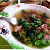 น้ำซุปหอม