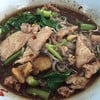 เล็กหมูตก ชามที่ 1