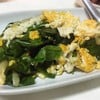 มะระผัดไข่