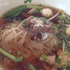 ก๋วยเตี๋ยวหมูน้ำแดง