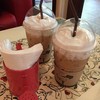 Coffeepran