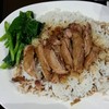 ข้าวไก่อบ 45฿ เหมือนข้าวขาหมูเลย แต่ข้าวแข็งเป็นก้อน