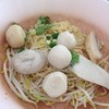 บะหมี่แห้ง