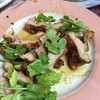 ย่างนม