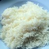 ข้าวสวย ส้มตำอุบล