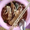 จัดเต็ม