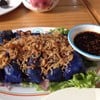 ปากหม้อญวน
