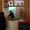 สั่งอาหารที่นี่ค่ะ