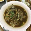 ต้มซูปเปอร์