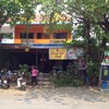 หน้าร้าน