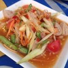 ตำหมูยอ