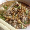 ก๋วยเตี๋ยวหมูสับต้มยำมะนาว. (50)