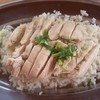 ข้าวมันไก่ตอน 30-.บาท .. ถูกเว่อร์ 😘