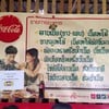 รายการอาหาร1