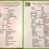 Buffet Menu (450฿ Net Person)