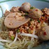 บะหมี่แห้ง