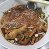 ก๋วยเตี๋ยวไก่