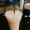 คาราเมล