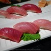 Otoro, Chutoro, Akami