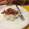 ข้าวราดแฮม