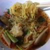 บะหมี่เกี๊ยวกุ้ง..^^@ข้าวมันไก่ห้าดาว แยกพลับพลาชัย