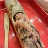 Shabu shabu ZaaB