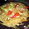 ส้มตำทอด