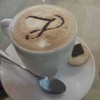กาแฟ สัญญลักษณ์โรงแรม