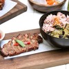 Grilled Pork Green Curry with Brown Rice